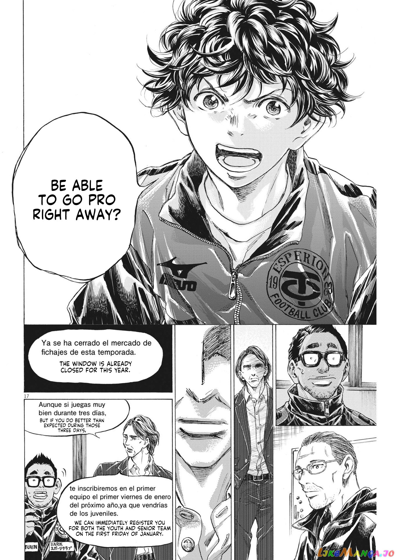 Ao Ashi, Chapter 282 image 19